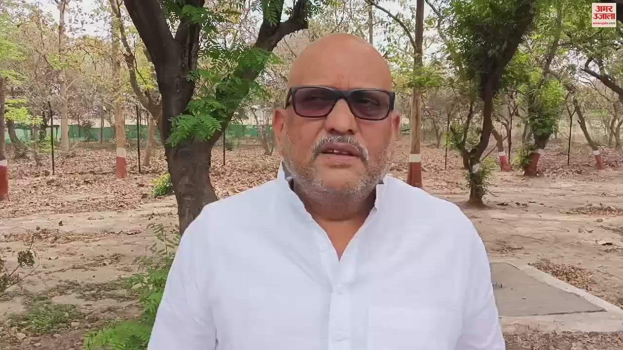 VIDEO : Congress leader Ajay Rai termed discussions about joining BJP as misleading