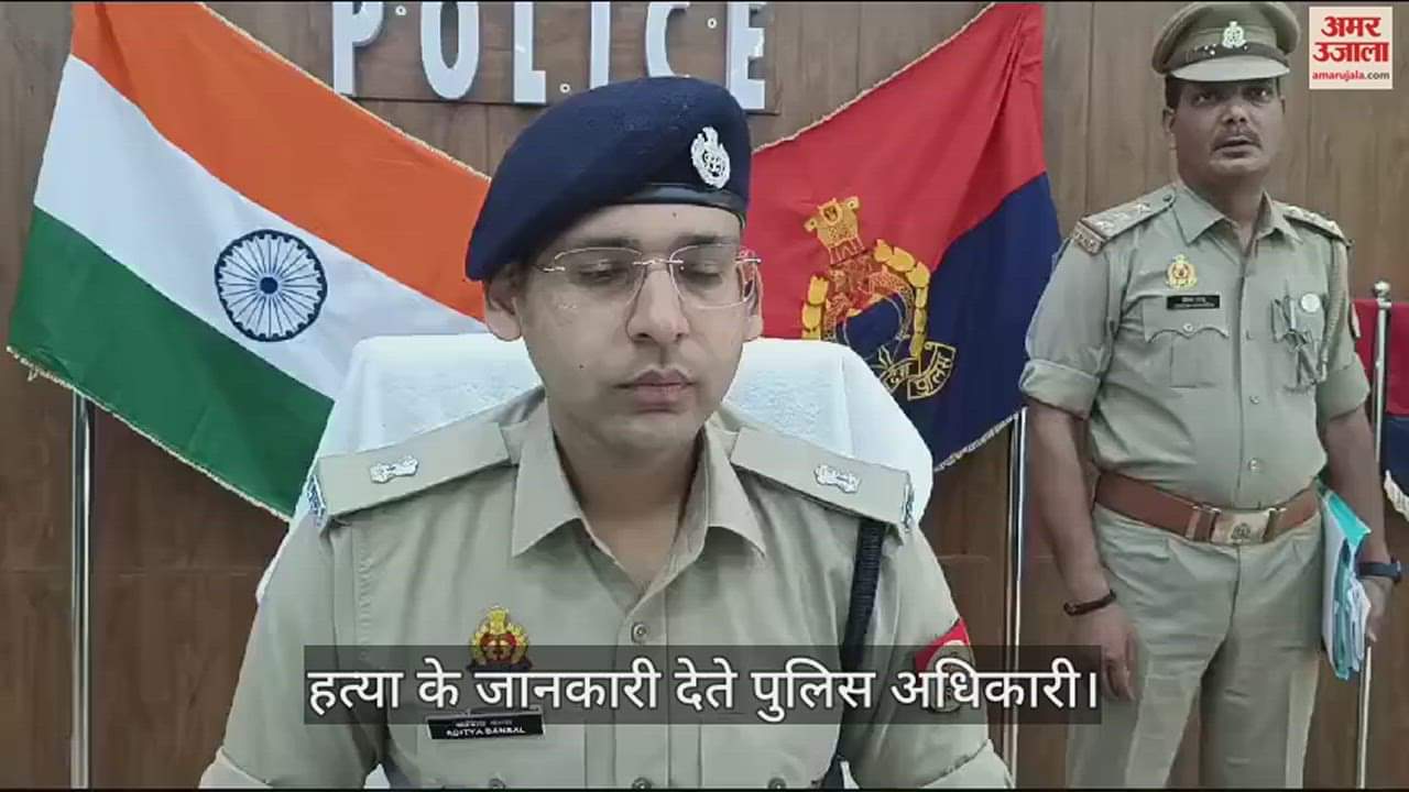 पत्नी की हत्या में पति समेत तीन गिरफ्तार।