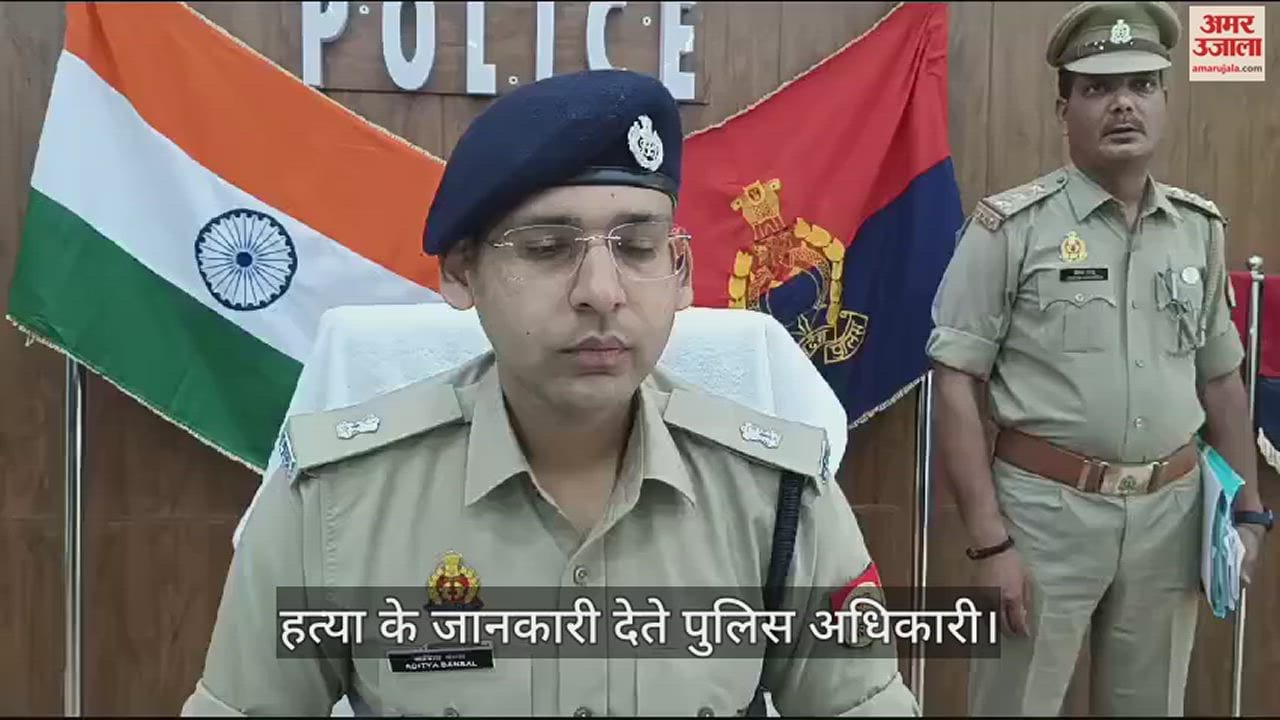 पत्नी की हत्या में पति समेत तीन गिरफ्तार।