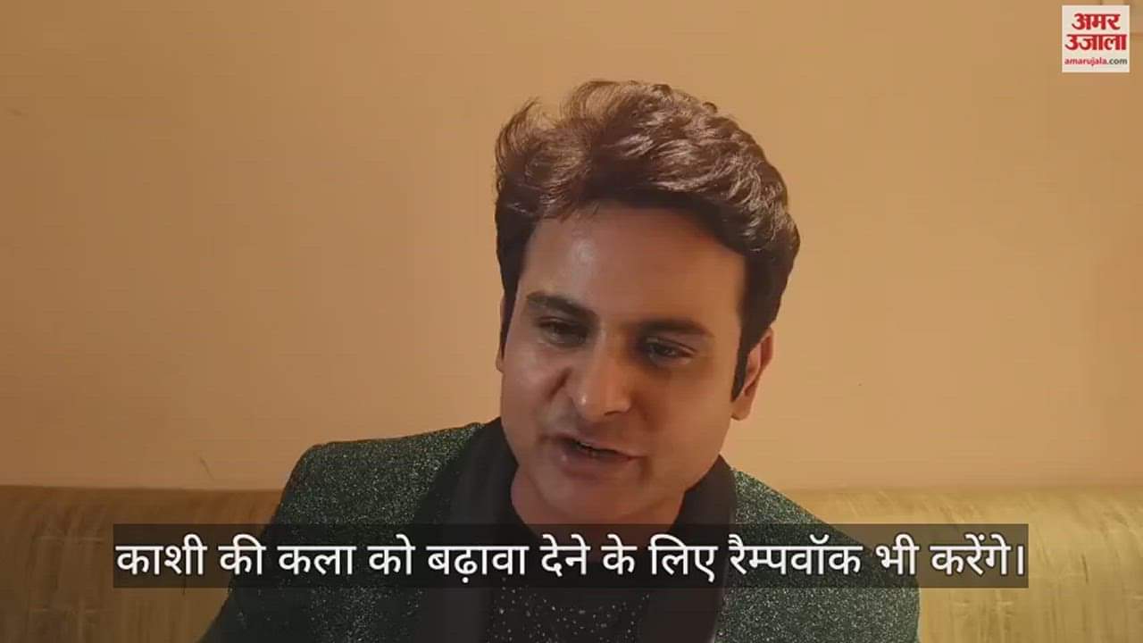 VIDEO : Manish Malhotra Kriti Sanon and Ranveer Singh to perform in fashion shows of Dharohar Kashi