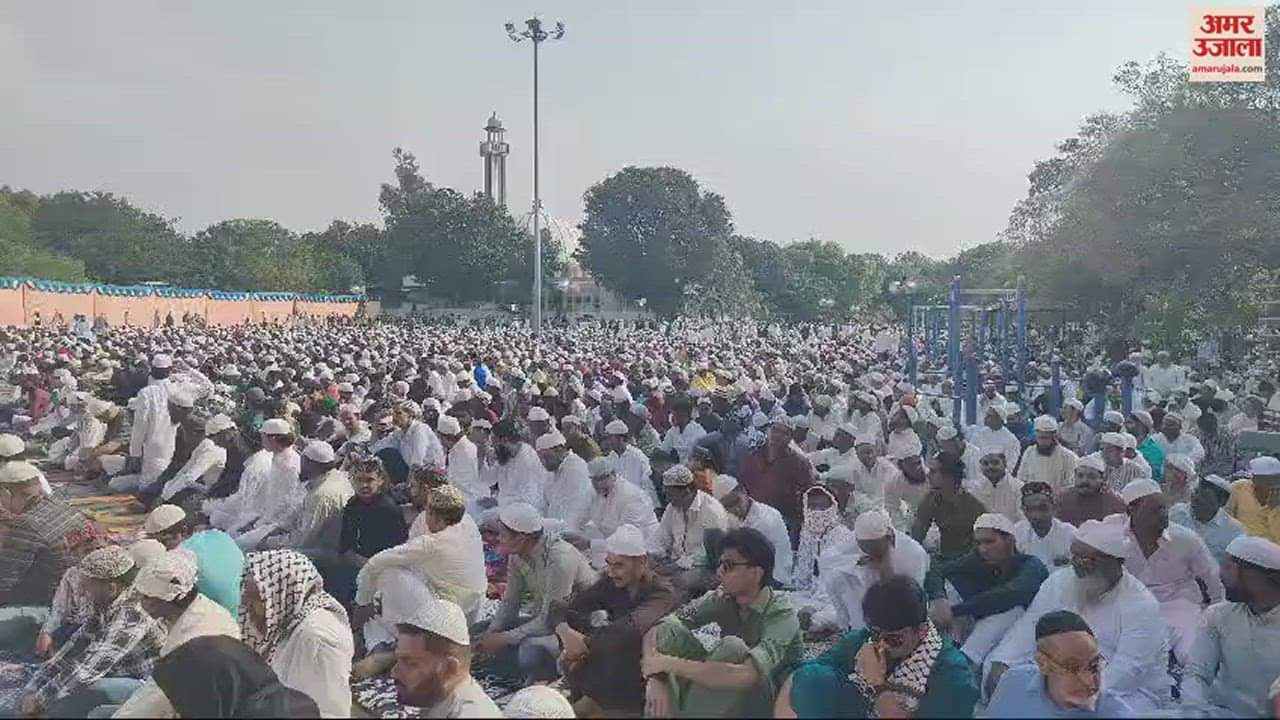 VIDEO : Eid celebrated in Chandigarh