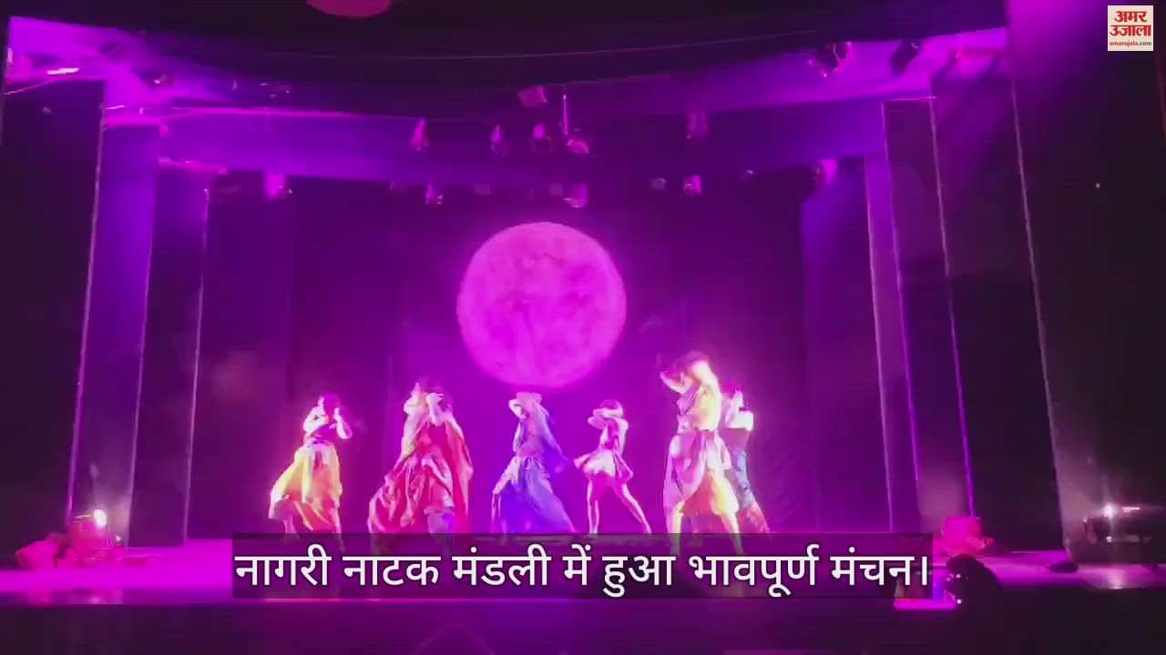 VIDEO : Arjan and Achilles had a dialogue in space in Nagari natak mandali at varanasi