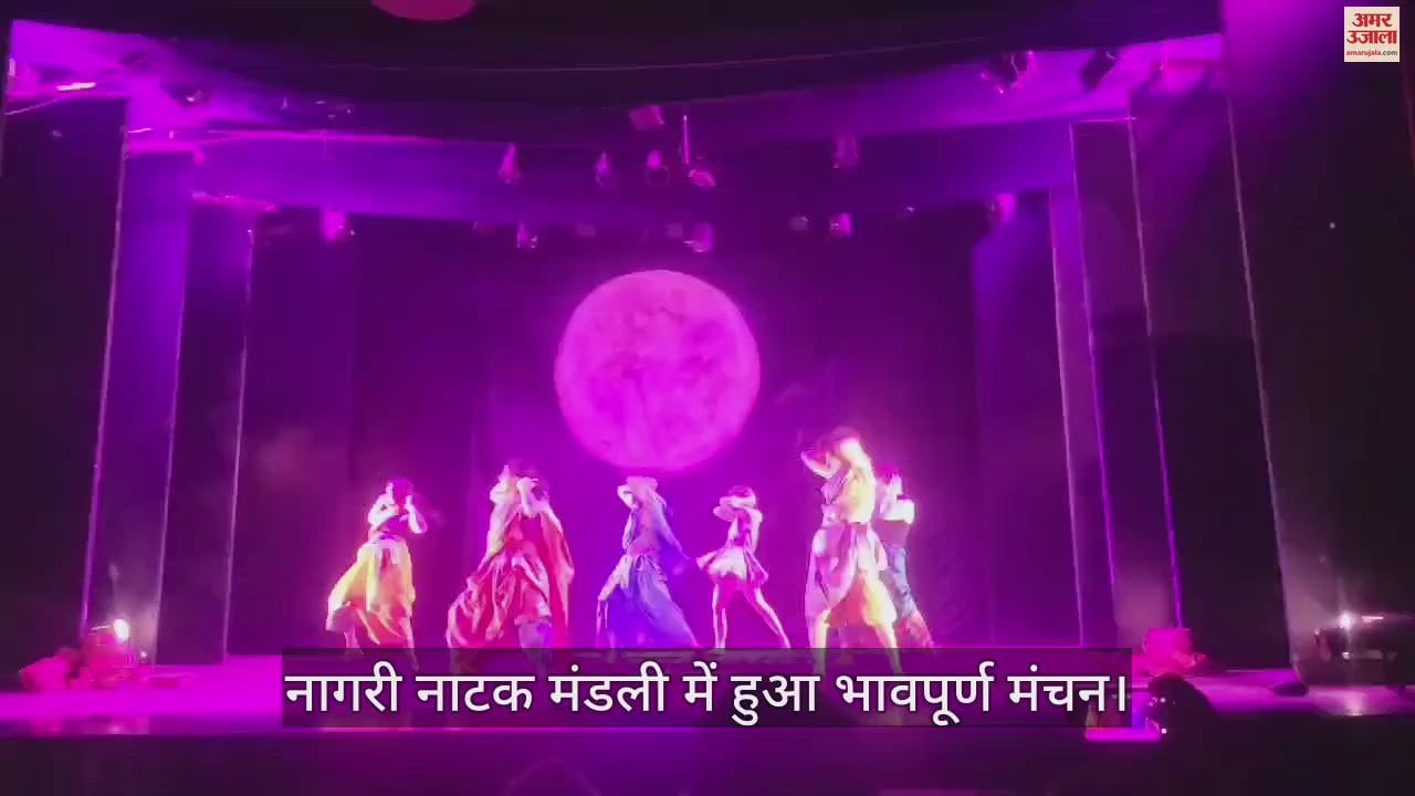 VIDEO : Arjan and Achilles had a dialogue in space in Nagari natak mandali at varanasi