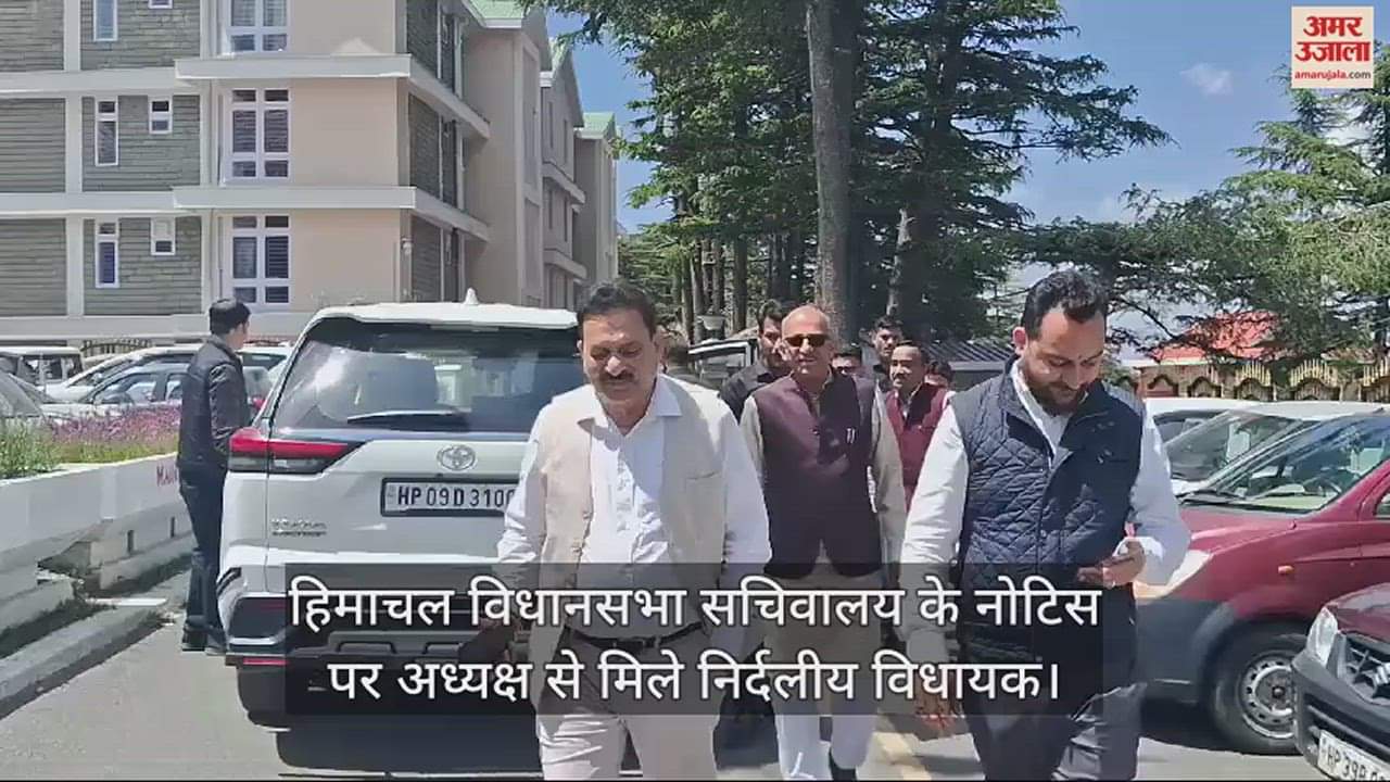 VIDEO : Independent MLA met Speaker on notice from Assembly Secretariat, no decision on resignation