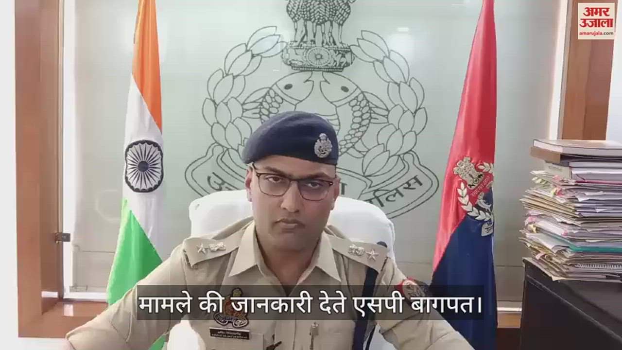 घटना के बाद मौके पर पहुंची पुलिस