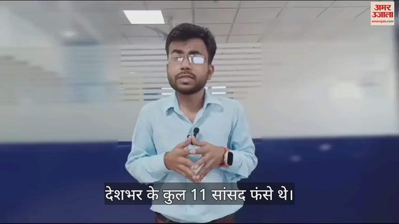 VIDEO : BSP MP trapped in sting operation lost his seat 2007 Election