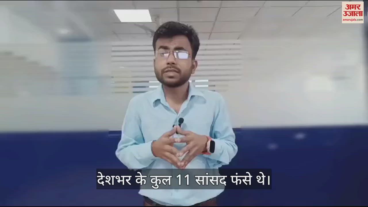 VIDEO : BSP MP trapped in sting operation lost his seat 2007 Election