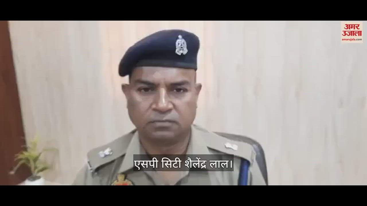 VIDEO : Administration alert regarding Eid and Navratri in azamgarh