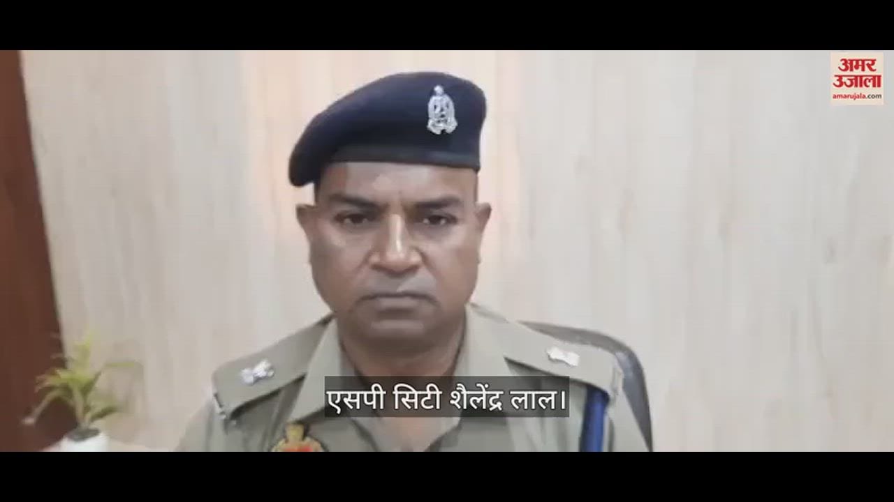 VIDEO : Administration alert regarding Eid and Navratri in azamgarh