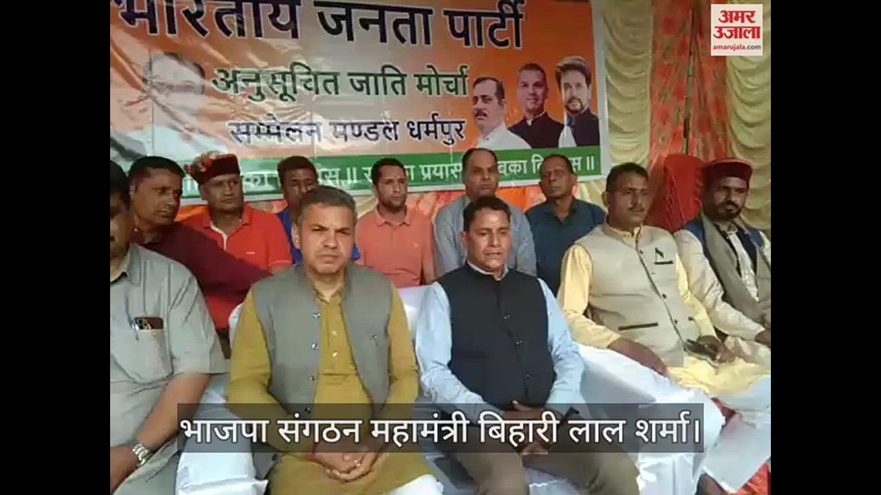 VIDEO : Bihari Lal said- More Congress MLAs will join BJP in the coming time.