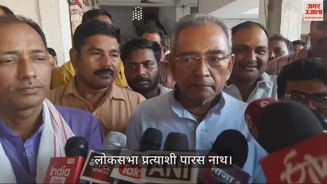 VIDEO : Lok Sabha candidate Paras Nath said I am a soldier in election