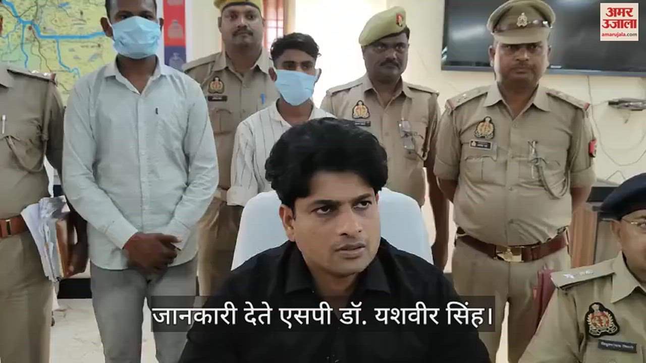 VIDEO : sonbhadra police two arrested with seven bikes