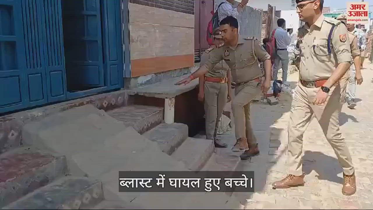 घटना के बाद मौके पर पहुंची पुलिस