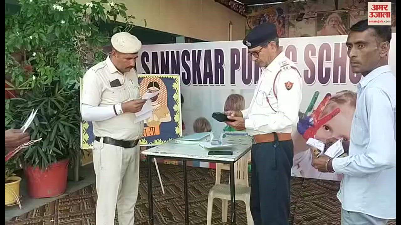 VIDEO : Traffic Police In Fatehabad Conducted School Buses Checking
