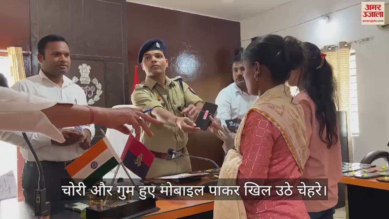 VIDEO : Mau Police distributed 71 stolen mobile phones among people