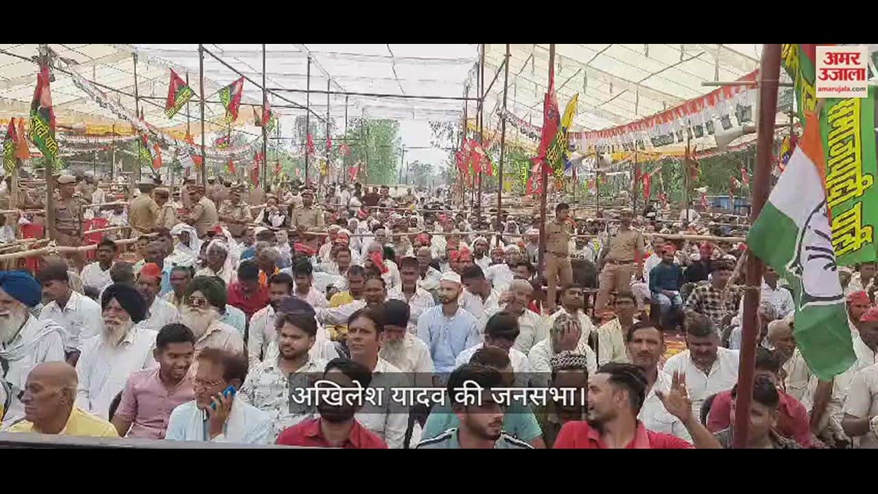 अखिलेश यादव।