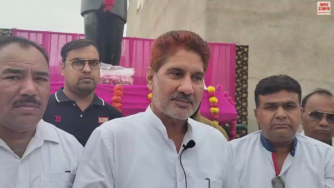 VIDEO : टोहाना में राज्यसभा सदस्य बोले, जजपा में रहे अच्छी सोच के लोग भाजपा में शामिल हो जाएं