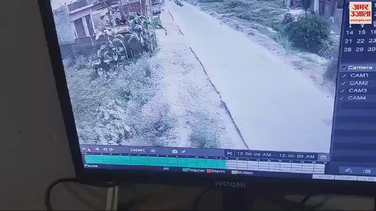 VIDEO : ट्रैक्टर से टकराई तेज रफ्तार बाइक, उछलकर काफी दूर जाकर गिरा युवक, हालत गंभीर