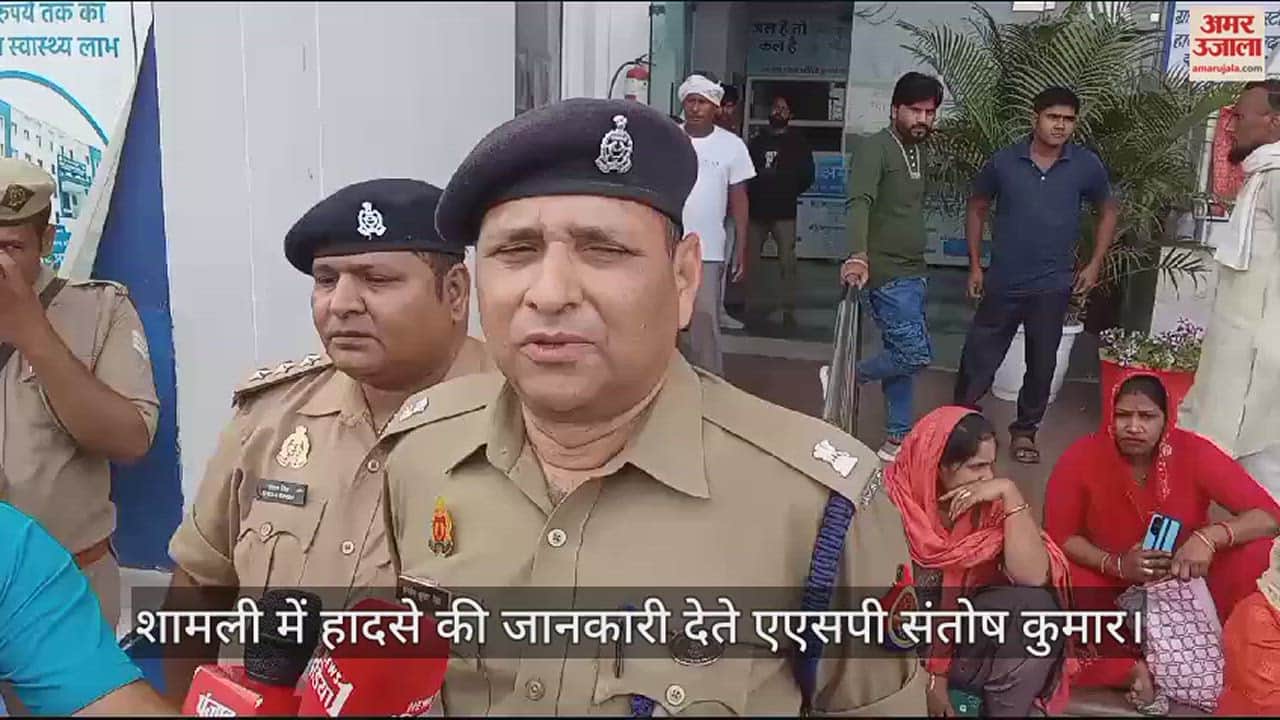 VIDEO : Tanker hits government vehicle in Shamli, three policemen including inspector injured