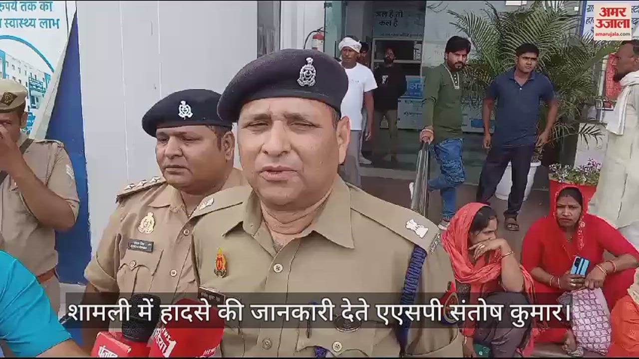 VIDEO : Tanker hits government vehicle in Shamli, three policemen including inspector injured