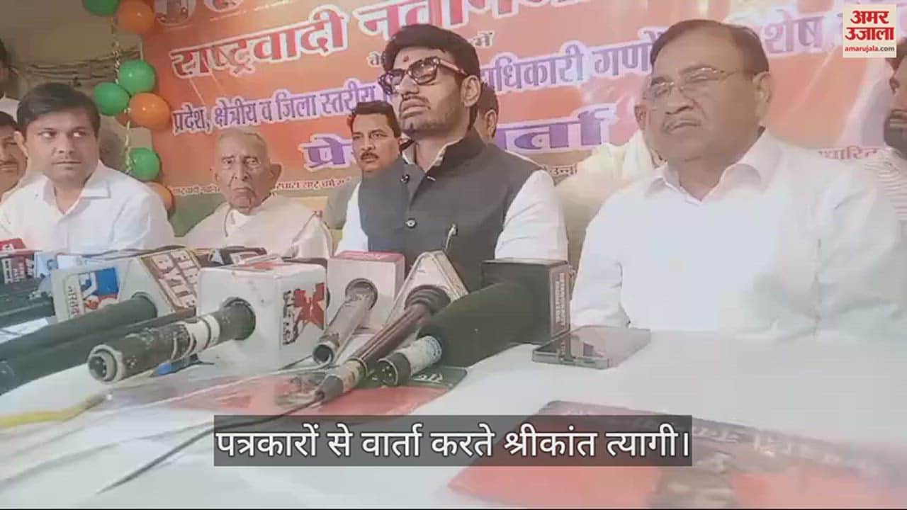 VIDEO : Shrikant Tyagi said in Meerut that the society will vote for the one who defeats BJP in the elections
