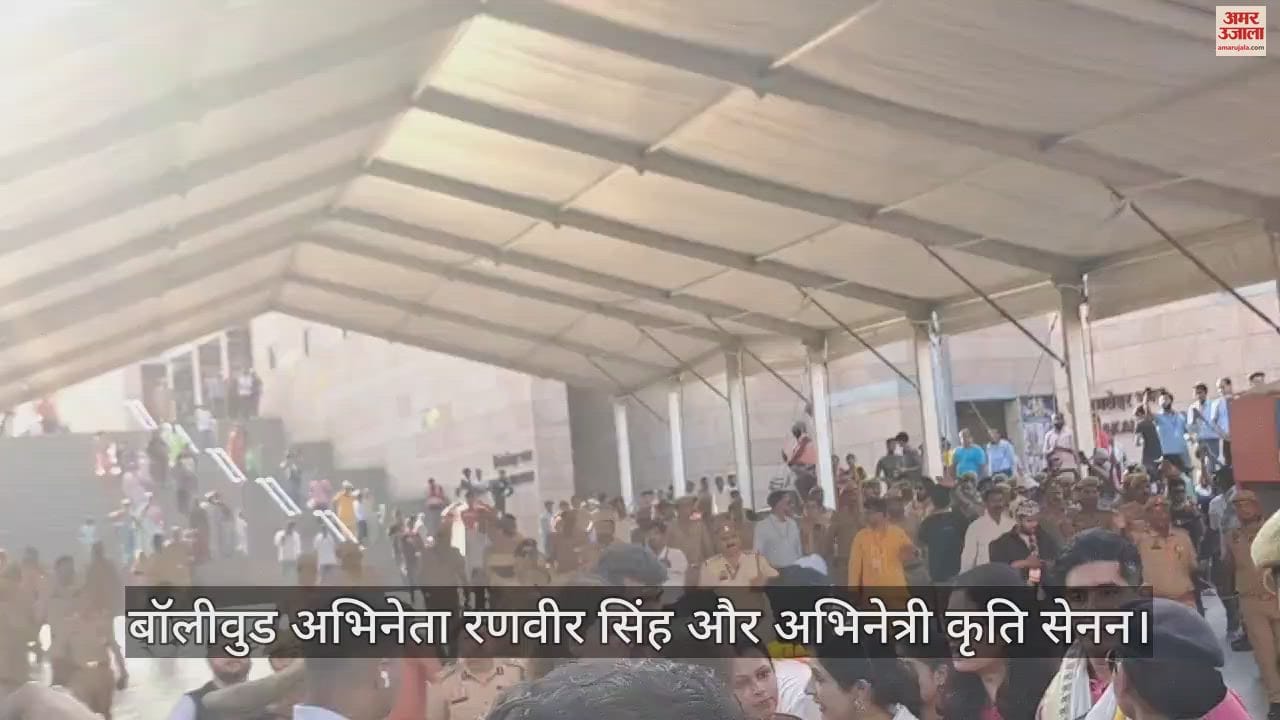 VIDEO : Actor Ranveer Singh And Kriti sanon visit in kashi worship baba vishwanath