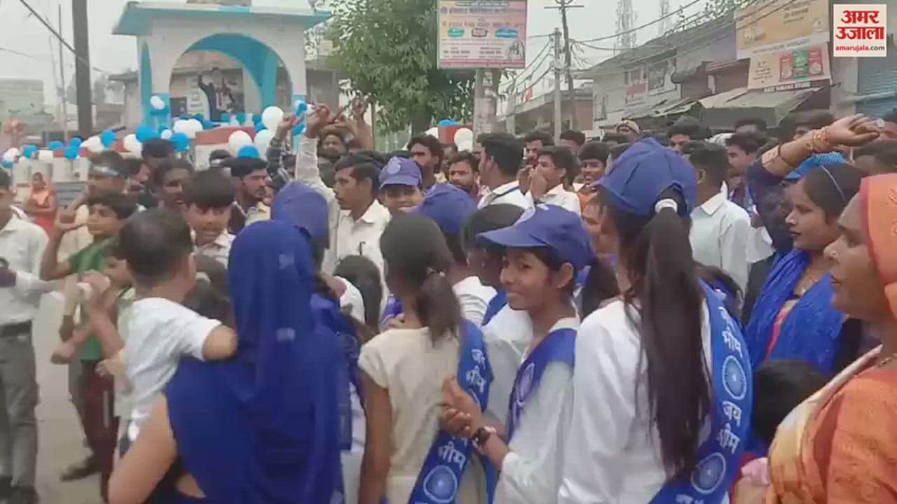 VIDEO : Uproar over stopping the procession on Ambedkar Jayanti in Rampur, police took DJ into custody