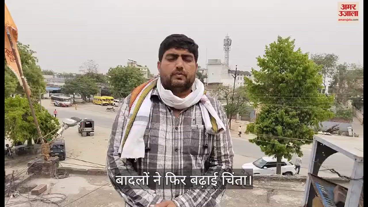 VIDEO : Farmers in Mau face stress due to change in weather