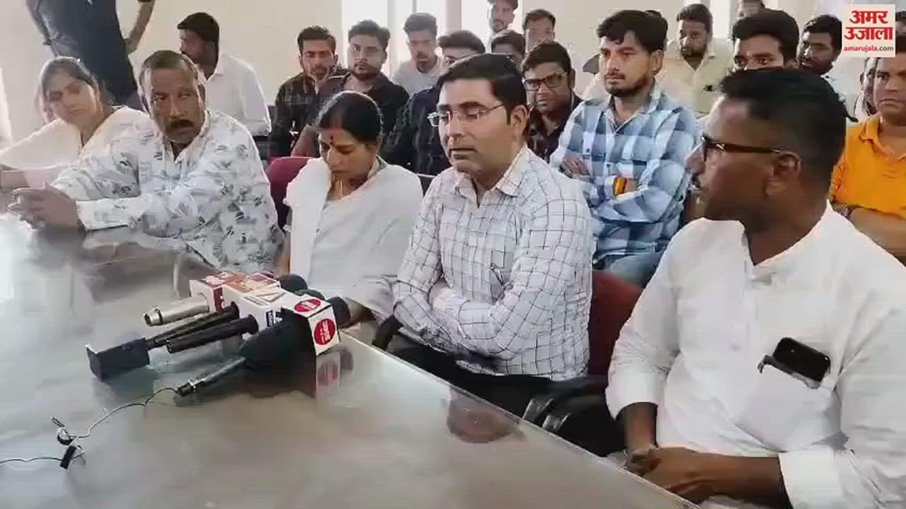 VIDEO : बरेली के कुर्मी समाज में असंतोष, नेता बोले- मेयर का इस्तीफा नहीं लिया तो भाजपा को भुगतना होगा अंजाम