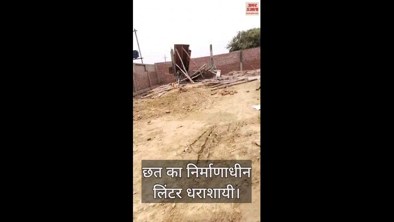 VIDEO : The linter of the roof built to install the statue collapsed, three workers injured