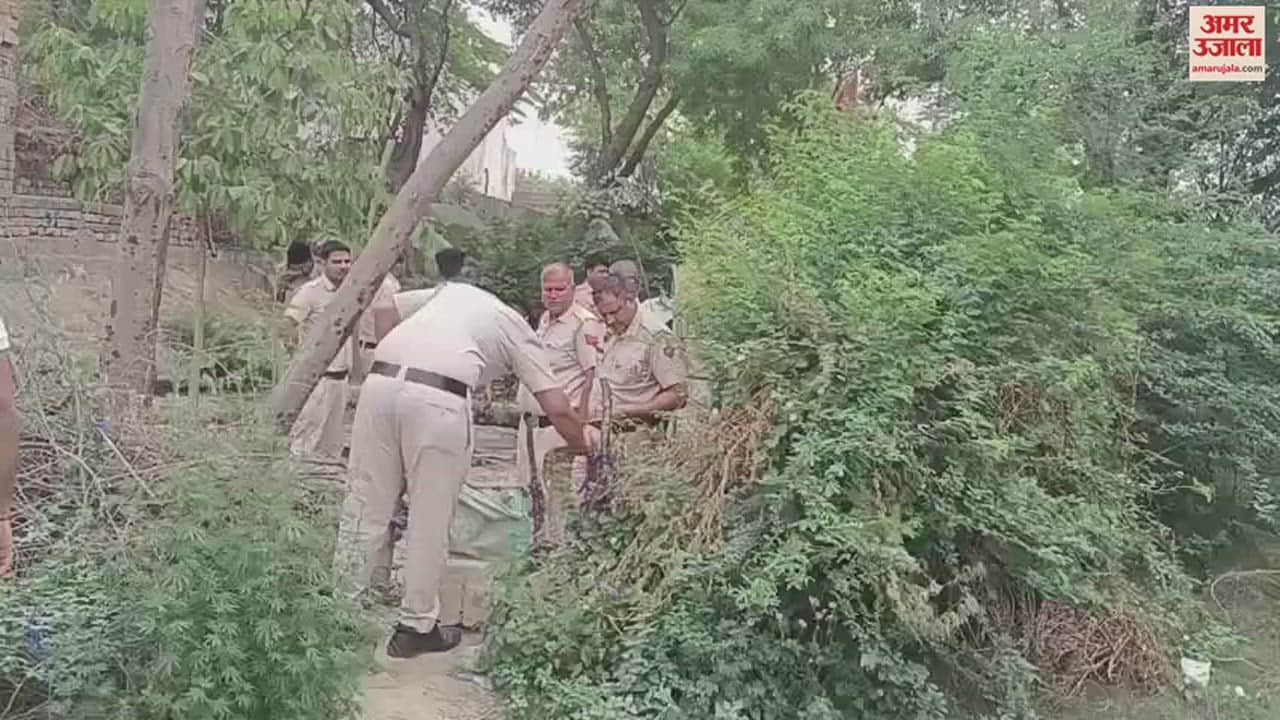 VIDEO : सोनीपत में ग्रामीण की सिर में ईंट मारकर हत्या