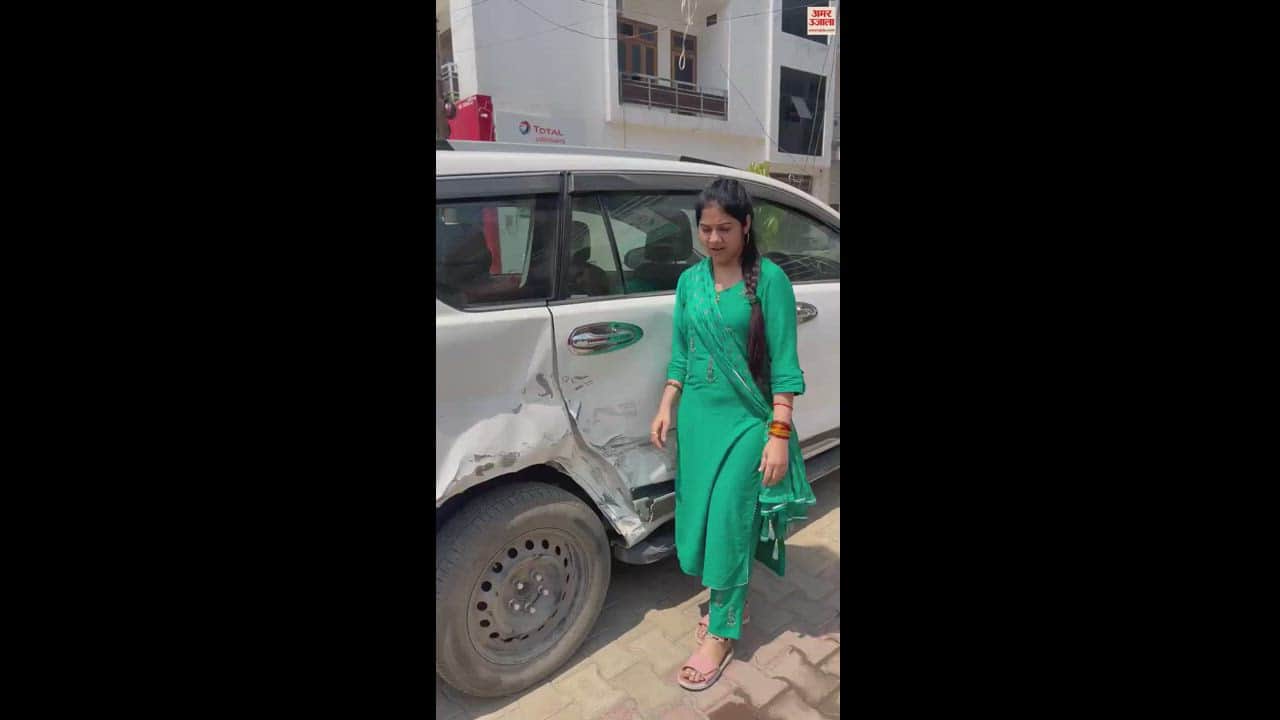 VIDEO : भजन गायिका अंजली द्विवेदी पर हमला, कहा- चंड़ीगढ़ से लौटते वक्त अज्ञात लोगों ने कार को टक्कर मारी