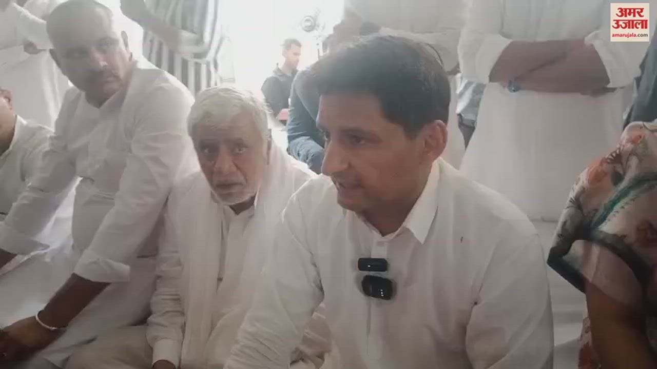 VIDEO : दीपेंद्र हुड्डा पहुंचे झज्जर, रैली में बोले- भाजपा को जनता वोट की चोट से देगी जवाब