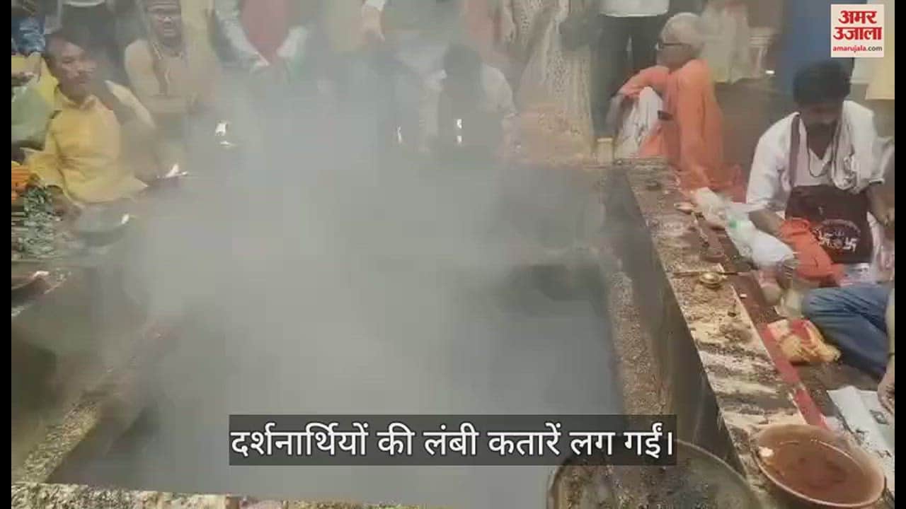 VIDEO : Flood of devotion gathered in Vindhyadham on Maha Ashtami