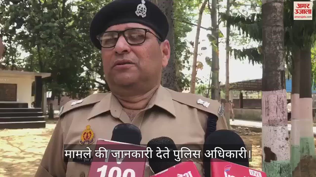VIDEO : Case registered against 10 named and 150 unidentified including Iqra Hasan in Shamli