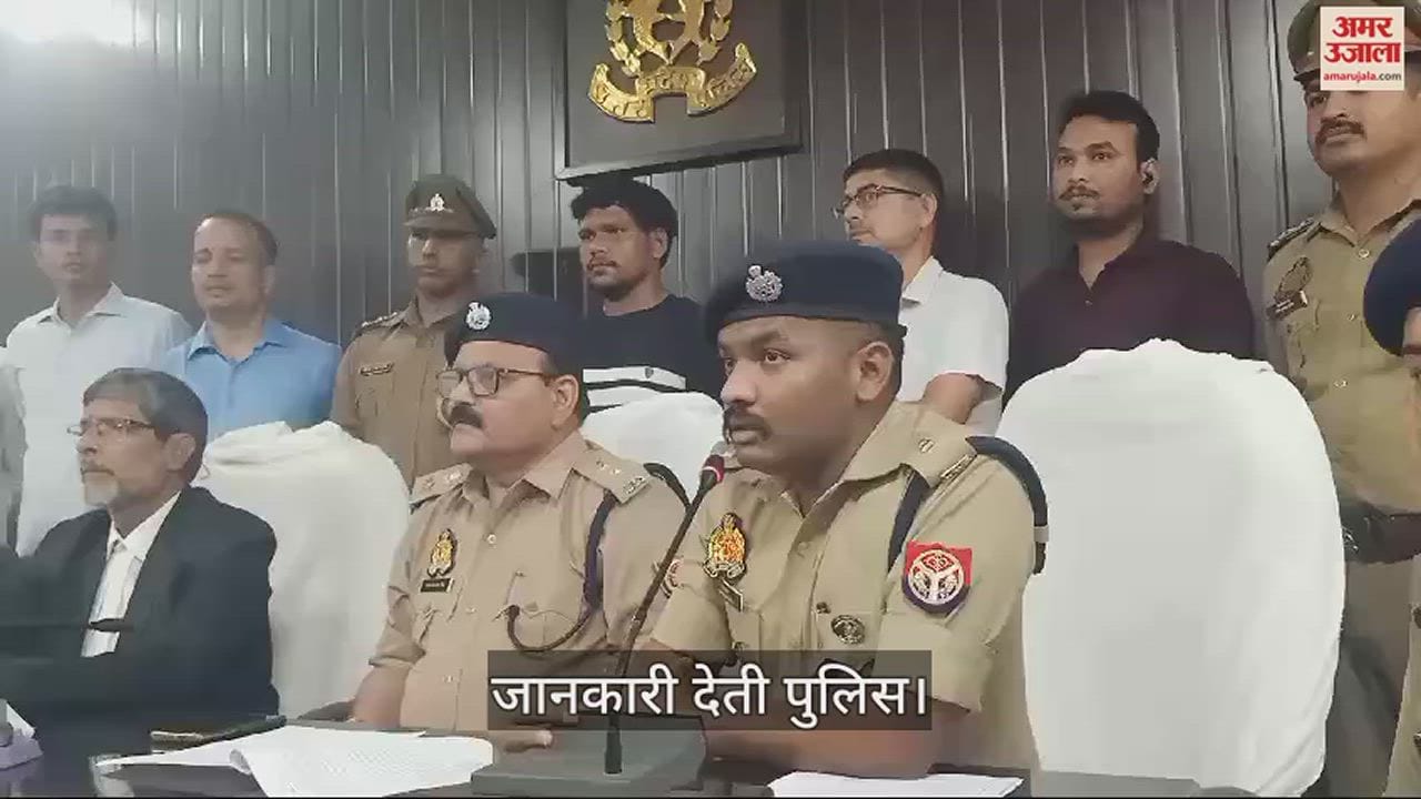 VIDEO : Advocate missing after losing six lakh rupees of loan in share market