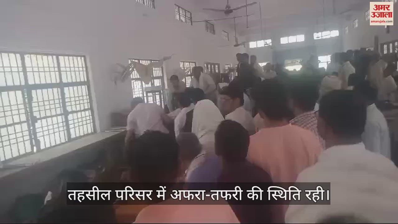 VIDEO : plaintiff beat lawyer in the Azamgarh court