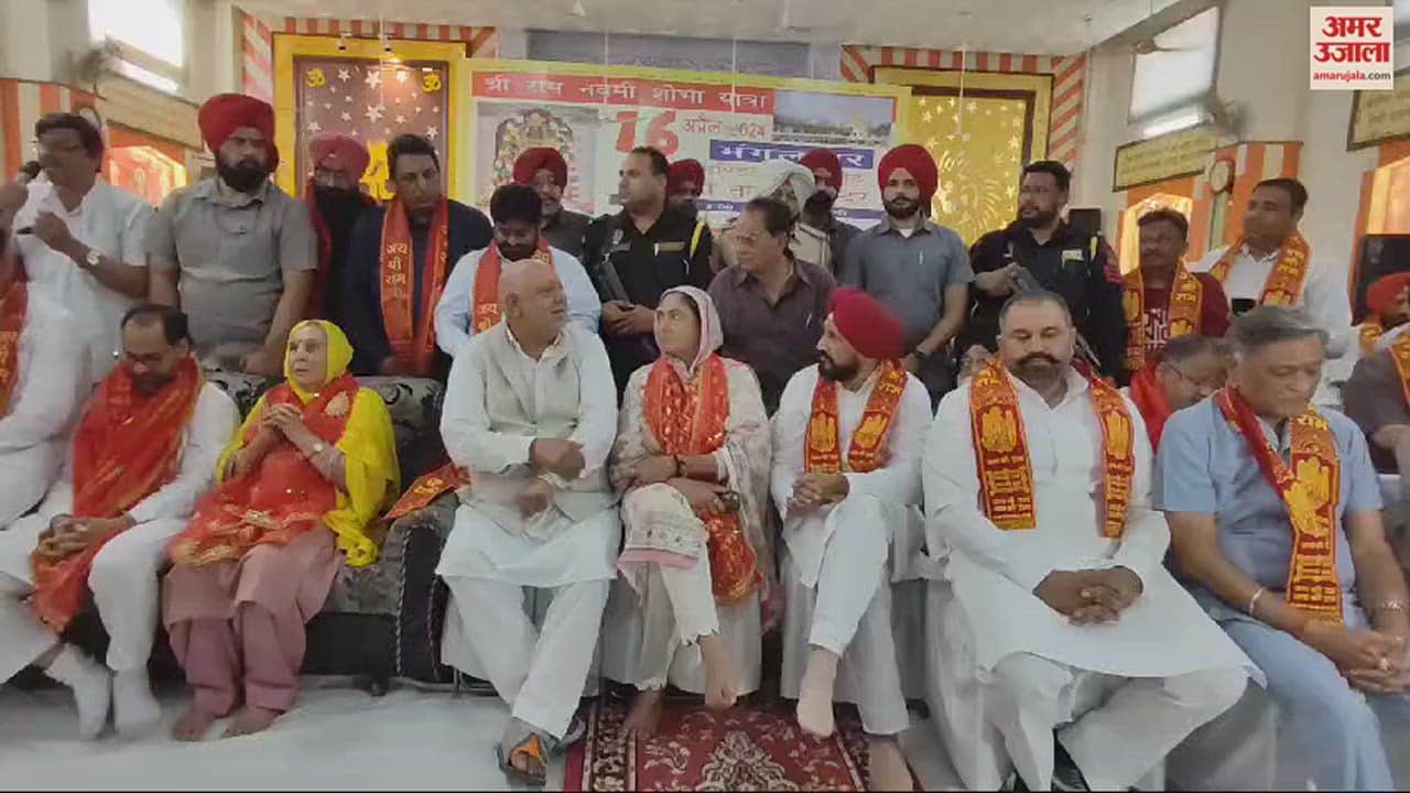 VIDEO : Candidates Of All Parties Appeared Together At Devi Talab Mandir In Jalandhar