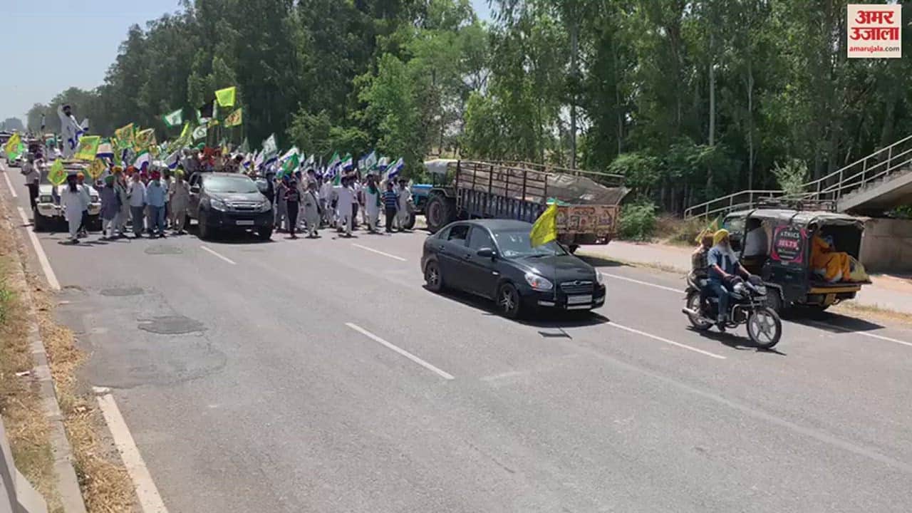 VIDEO : किसानों का रेल रोको आंदोलन, अंबाला-लुधियाना रेल खंड बंद