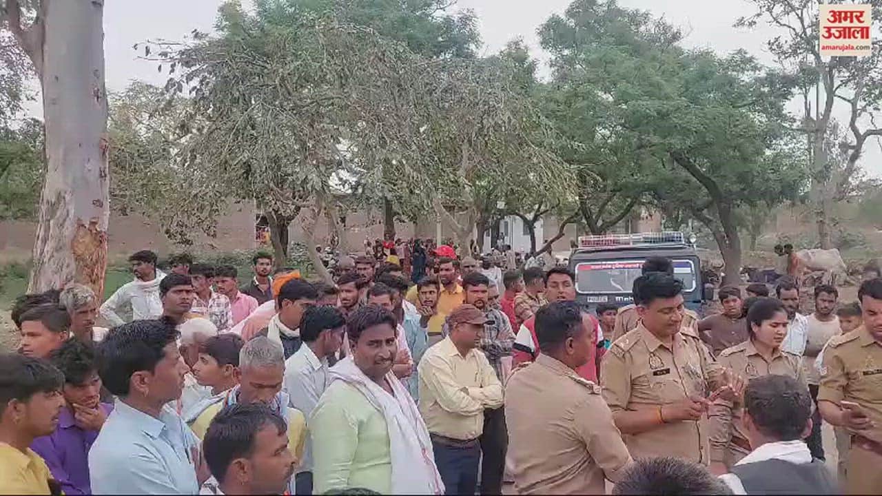 VIDEO : गेहूं काटने गया था परिवार, घर में विवाहिता ने फंदे से लटककर दी जान