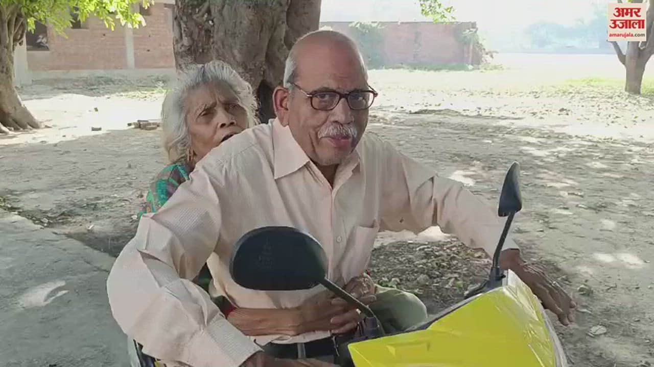 VIDEO : लोकतंत्र के महापर्व में बुजुर्गों का हौसला जवान, उत्साह के साथ किया मतदान
