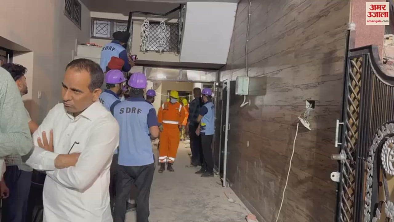 VIDEO : Four Laborers Died After Roof Collapse Of House In Ropar