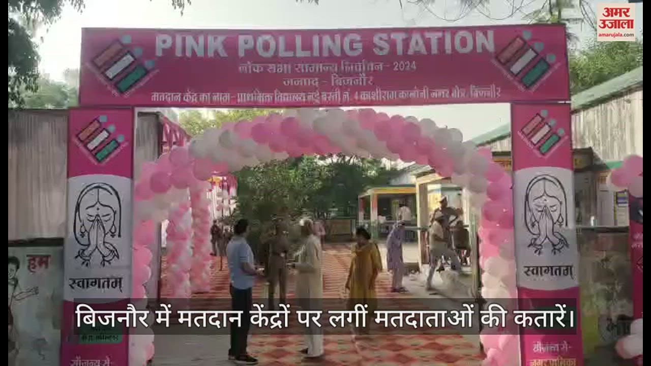 रालोद के राष्ट्रीय महासचिव व पूर्व सांसद मुंशी राम ने अपनी पत्नी के संग हिंदू इंटर कॉलेज मतदान केंद्
