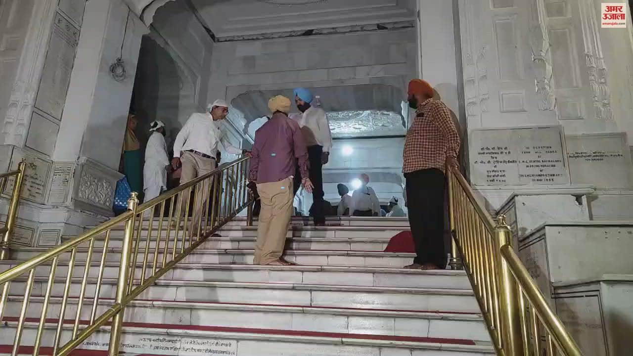 VIDEO : Chairperson of Reliance Foundation Nita Ambani pay obeisance at Amritsar Golden Temple