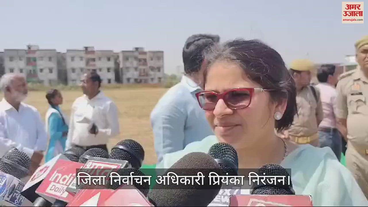 VIDEO : Election Commission symbol made cutting wheat crop in mirzapur