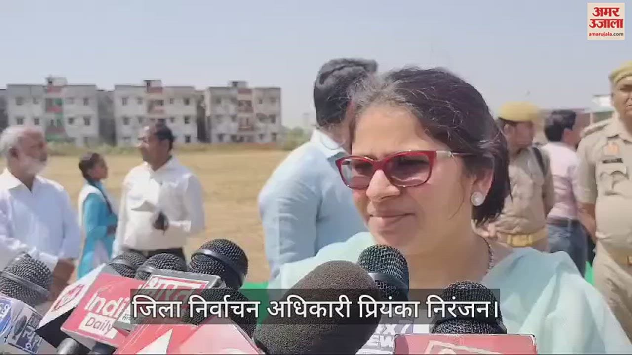 VIDEO : Election Commission symbol made cutting wheat crop in mirzapur
