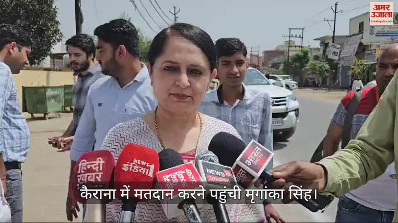 मतदान के बाद पत्रकारों से बात करती मृगांका सिंह