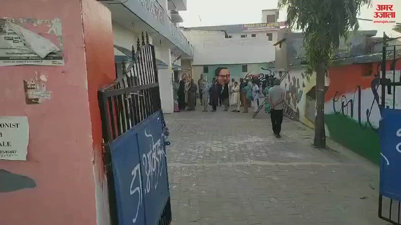 VIDEO : Uttarakhand Lok Sabha Election 2024 Voting on Haridwar Lok Sabha seat Watch Video