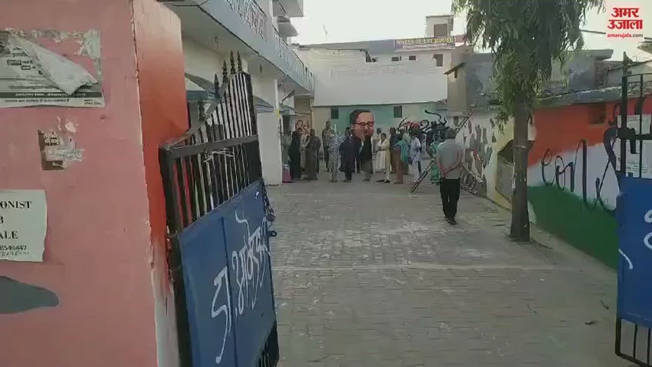 VIDEO : Uttarakhand Lok Sabha Election 2024 Voting on Haridwar Lok Sabha seat Watch Video