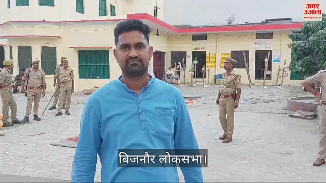 VIDEO : 54% voting on Bijnor lok sabha seat